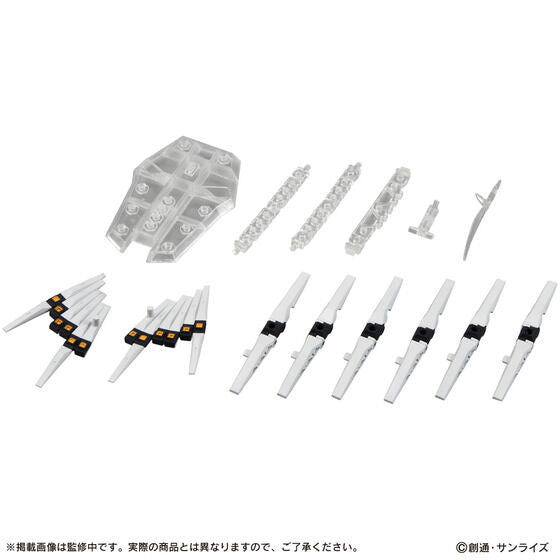 Z(ONLINESALES等通知現貨)No:199595 <Price$130> #(淨配件) New高達用 浮游砲Fin Funnel Set=MS Ensemble【現貨 盒玩】4549660199595