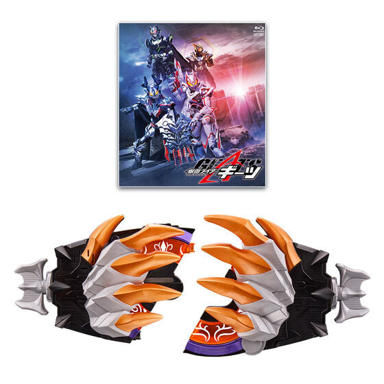 Z(ONLINESALES等通知現貨)No:224883 <Price$689> #(Blu-ray)幪面超人Geats (連DX Plosion Rage Buckle版)=幪面超人Geats V-Cinext影碟【現貨 DX系列】4988101224883