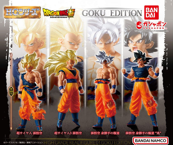 Z(ONLINESALES等通知現貨)No:184429 <Price$125> #(4pcs)HG龍珠01 悟空系列=HG DBZ/超 01 扭旦【現貨 扭旦】4570118184429