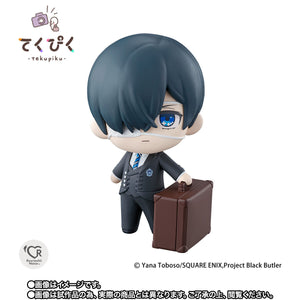 SheetNo:43482 <OrderPrice$161> #夏爾.凡多姆海威=黑執事 Tekupiku Q版figure