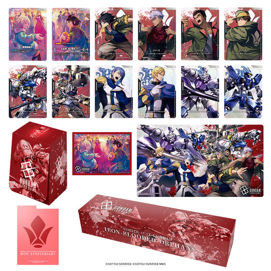 Z(ONLINESALES等通知現貨)No:965340 <Price$680> #PB02 Premium Goods Set 機動戰士高達 鐵血的孤兒=Gundam Cardgame Carddass【現貨 卡牌類】4582769965340