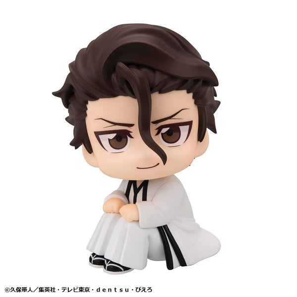 訂貨碼:30862&30863 <訂價各$225> #(免手續費)藍染惣右介or市丸銀=Look up BLEACH figure