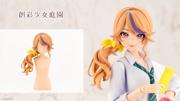 Z(ONLINESALES等通知現貨)No:063543 <Price$70> #(淨配件) Arranged Wigs Side Down Hair 單馬尾 配件=創彩少女庭園1/10模型【現貨 模型】4934054063543