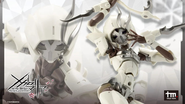 Z(ONLINESALES等通知現貨)No:051502 <Price$189> #Seeker=無限邂逅Megalomaria模型【現貨 模型】4934054051502