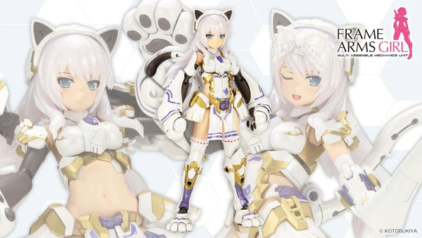 Z(ONLINESALES等通知現貨)No:068241 <Price$396> #Durga I (Cat Armor Ver)=FrameArms Girls模型【現貨 模型】4934054068241