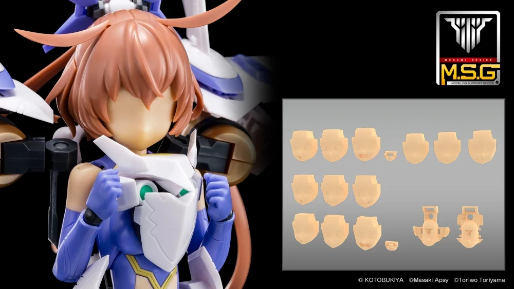 SheetNo:24060 <OrderPrice$84> #(淨配件)M.S.G 05 Face Set SOL Skin Color A=1/1 Megami Device模型