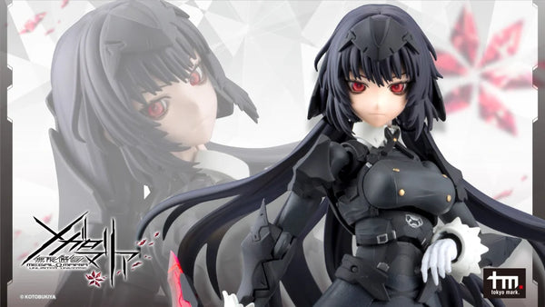 Z(ONLINESALES等通知現貨)No:062027 <Price$358> #篝火 真里亞(戰鬥裝束)=無限邂逅 MEGALOMARIA 模型【現貨 模型】4934054062027