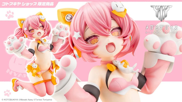 訂貨碼:25040&25041 <訂價$926&1280> #(免手續費))PUNI☆MOFU Mao=2/1 Megami Device Figure