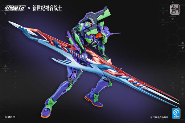 訂貨碼:89623 <訂價$548> #(免手續費)(豪華版)初號機=EVA新世紀福音戰士 模型