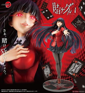 SheetNo:24044 <OrderPrice$689> #蛇喰夢子(再販)=ARTFX J 1/8 狂賭之淵 Figure