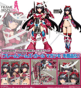 SheetNo:23752 <OrderPrice$326> #禍月姫Magatsuki (再販)=FrameArms Girls模型