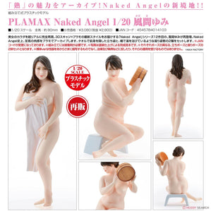 SheetNo:64883 <OrderPrice$156> #1/20 Naked Angel 風間由美(再販)=PLAMAX模型