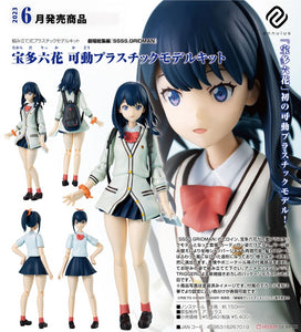 SheetNo:65547 <OrderPrice$291> #寶多六花(再販)=電影總集篇SSSS.Gridman 可動組裝模型