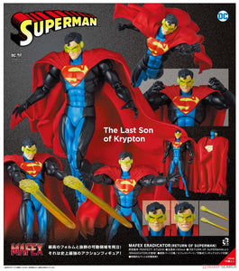 SheetNo:85618 <OrderPrice$568> #No.219 Eradicator (Return Of Superman)=Return Of Superman MAFEX