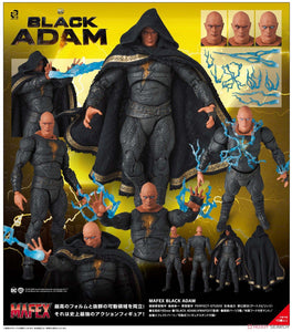 SheetNo:85744 <OrderPrice$568> #No.224 Black Adam=DC Comics MAFEX
