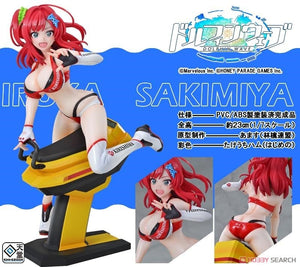 SheetNo:76716 <OrderPrice$1960> #咲宮入華=1/7 洶湧海豚 Figure