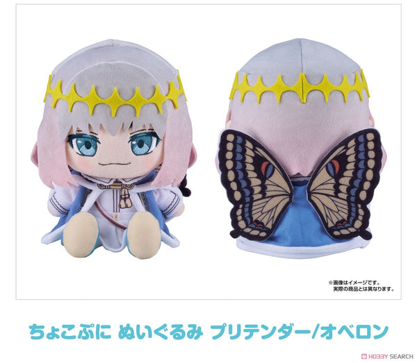 訂貨碼:67328 <訂價$200> #(免手續費)Pretender/奧伯隆(再販)=Fate/Grand Order Chocopuni 玩偶