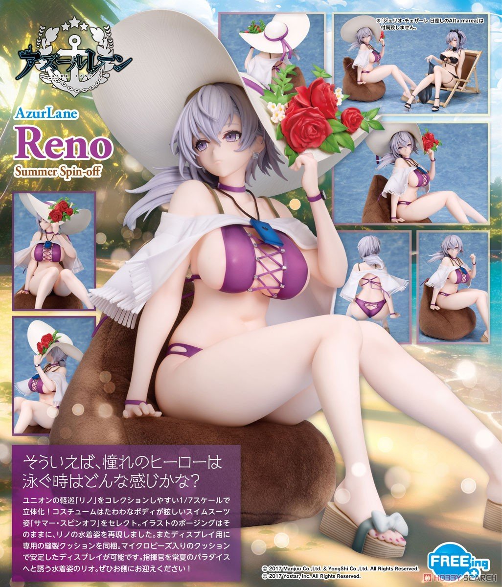 SheetNo:76727 <OrderPrice$1408> #雷諾號輕巡洋艦 (夏日番外篇)=1/7 碧藍航線 Figure