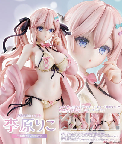 SheetNo:76764 <OrderPrice$1302> #李原莉可 (小惡魔緞帶水着Ver)=1/6 插畫by Ayuma紗由 Figure