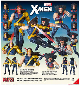 SheetNo:86452&86453 <OrderPrice$660&$660> #(Age Of Apocalypse Ver)=Marvel X-Men: Age of Apocalypse MAFEX