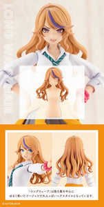 SheetNo:23989 <OrderPrice$63> #(淨配件)Arranged Wigs Long Wavy Hair=創彩少女庭園1/10模型