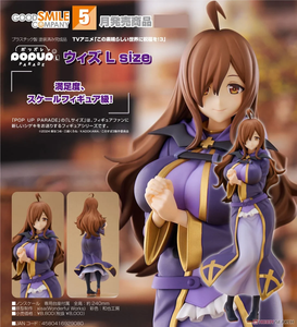 SheetNo:76905 <OrderPrice$356> #維茲 L size=Pop Up Parade 為美好的世界獻上祝福！3 Figure