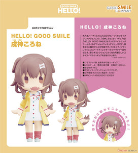 SheetNo:65596 <OrderPrice$109> #戌神沁音(hololive production)=HELLO! GOOD SMILE