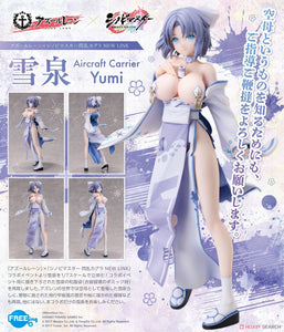 SheetNo:77000 <OrderPrice$1552> #雪泉=1/7 碧藍航線 × 忍者大師閃亂神樂New Link Figure