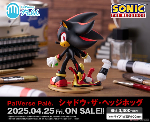 SheetNo:86616 <OrderPrice$186> #夏特Shadow the Hedgehog(超音鼠)=PalVerse Pale.盒玩