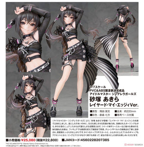 SheetNo:77002 <OrderPrice$1413> #砂塚明 (Layered My Edge Ver)=1/7 The IdolM@ster C.G. figure