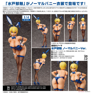 SheetNo:77003 <OrderPrice$1947> #水戶郁魅 普通兔女郎Ver=1/4 食戟之靈 Figure