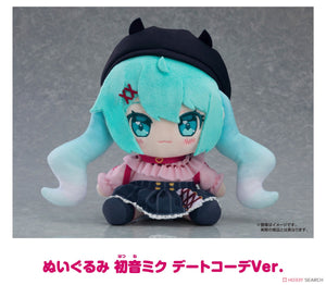 SheetNo:65697 <OrderPrice$225> #初音未來 約會穿搭Ver=Character Vocal系列01 初音未來 玩偶