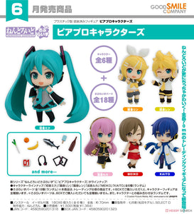 SheetNo:65708 <OrderPrice$438> #(原盒6pcs)驚喜黏土人 Piapro Characters(Piapro Characters1)=GS土偶盒玩