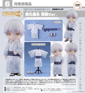 SheetNo:65716 <OrderPrice$498> #鶴丸國永 輕裝Ver(刀劍亂舞ONLINE) =GS土偶doll