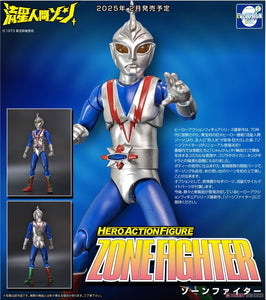 SheetNo:86655 <OrderPrice$565> #Zone Fighter=流星人間ZONE HAF円谷編