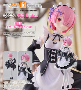 SheetNo:77066 <OrderPrice$356> #拉姆 L size=Pop Up Parade Re:從零開始的異世界生活 Figure