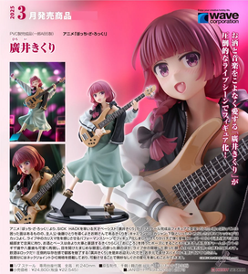 SheetNo:77071 <OrderPrice$1262> #廣井菊理=1/7 孤獨搖滾! Figure