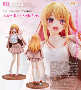 SheetNo:77132 <OrderPrice$864> #露比 Date Style Ver=1/7 我推的孩子 Figure