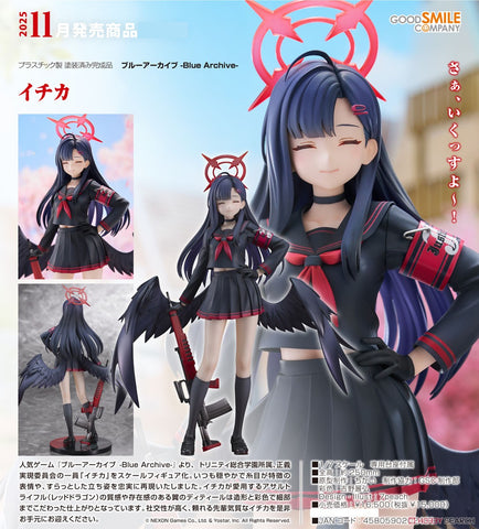 SheetNo:77152&77153 <OrderPrice$810&$1050>  #一花=1/7 蔚藍檔案 Blue Archive figure