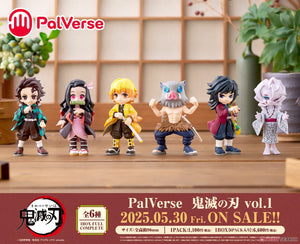 SheetNo:86834 <OrderPrice$348> #(原盒6pcs)鬼滅之刃 角色盒玩 Vol.1=PalVerse盒玩