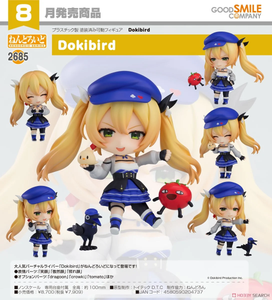 SheetNo:65962&65963 <OrderPrice$427&$525> #No.2685 Dokibird (Virtual YouTuber Dokibird)=GS土偶