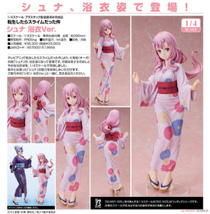 SheetNo:77358 <OrderPrice$1848> #朱菜 浴衣Ver.=1/4 關於我轉生變成史萊姆這檔事 Figure