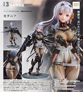 SheetNo:77365&77366 <OrderPrice$1315&$1499>  #神罰=1/7 勝利女神:妮姬NIKKE Figure