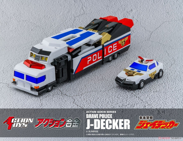 SheetNo:86884 <OrderPrice$1340> #警察合體 傑德卡J-Decker=勇者警察 Action合金