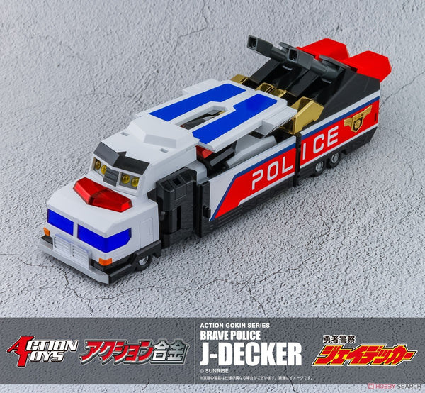 SheetNo:86884 <OrderPrice$1340> #警察合體 傑德卡J-Decker=勇者警察 Action合金