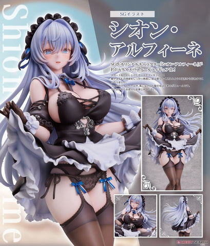 SheetNo:77396 <OrderPrice$1240> #紫苑.阿爾菲涅=1/6 插畫by SG Figure