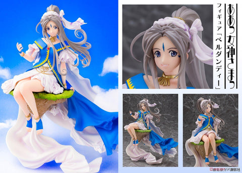 SheetNo:77434 <OrderPrice$1344> #蓓兒丹蒂=1/7 幸運女神(我的愛神) Figure