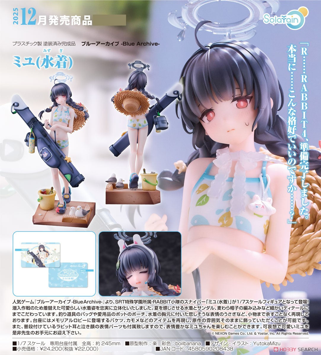 SheetNo:77515 <OrderPrice$1188> #美游(泳裝)=1/7 蔚藍檔案 Blue Archive Figure