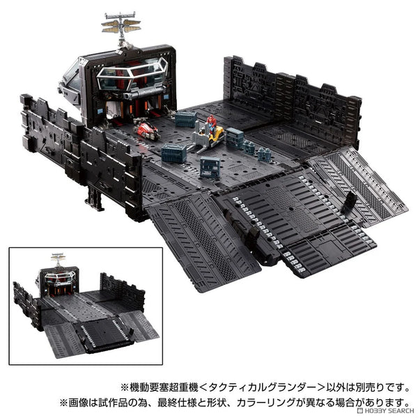 Z(ONLINESALES等通知現貨)No:991281 <Price$1200> #TM-33 機動要塞超重機 Tactical Grander=Diaclone Tactical Mover【現貨 Action Figure】4904810991281