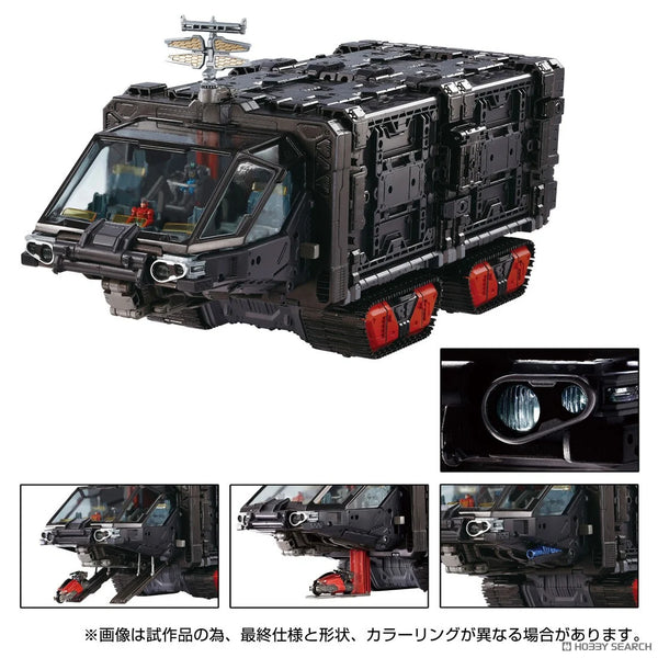 Z(ONLINESALES等通知現貨)No:991281 <Price$1200> #TM-33 機動要塞超重機 Tactical Grander=Diaclone Tactical Mover【現貨 Action Figure】4904810991281
